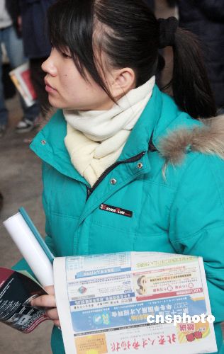 盘点07年十大最容易就业专业 机械设计最抢手(图1)