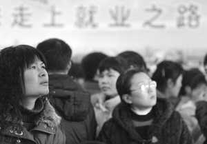 高校猎才大战提前打响 校园招聘纷纷启动(图1)